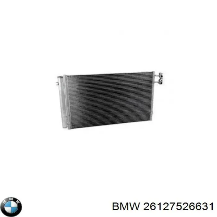 Підвісний підшипник карданного валу BMW 26127526631 ціна, від 22.27 USD