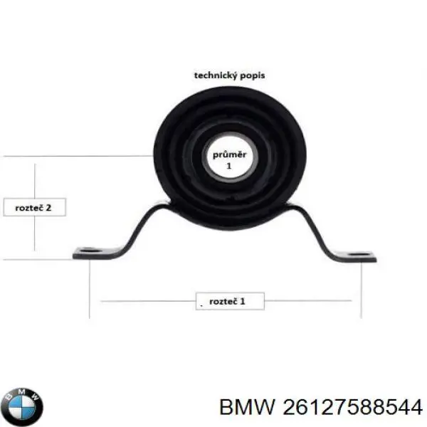 Купити 26127588544 BMW Підвісний підшипник карданного валу