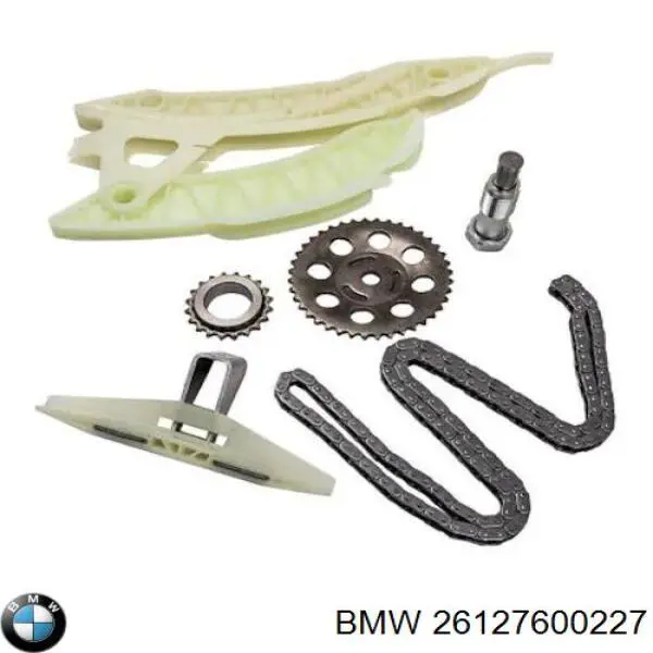 Купити 26127600227 BMW Підвісний підшипник карданного валу