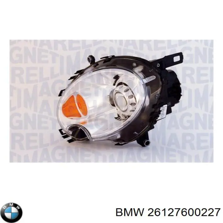 Підвісний підшипник карданного валу BMW 26127600227 ціна, від 135.37 USD