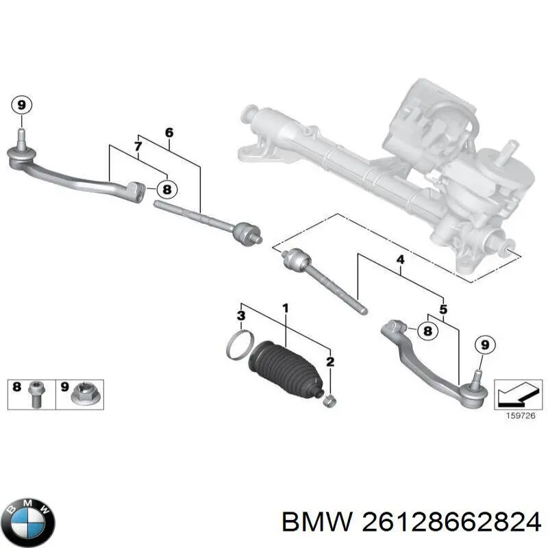 Підвісний підшипник карданного валу BMW 26128662824 ціна, від 78.90 USD
