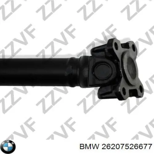 Вал карданний, передній 26207526677 BMW