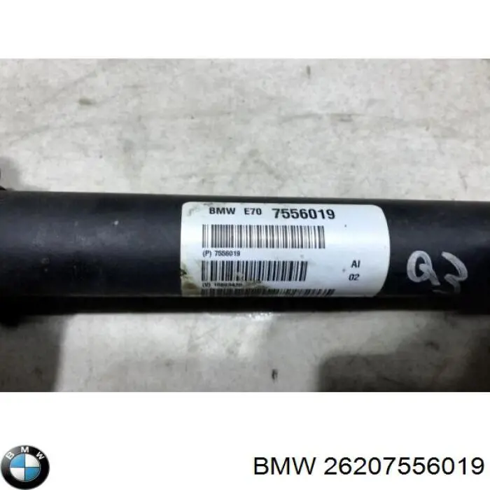 Вал карданний переднього моста BMW 26207556019 ціна, від 63.95 USD