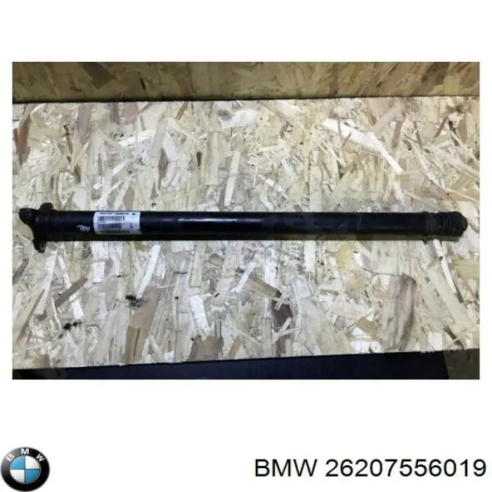 Купити 26207556019 BMW Кардан передній