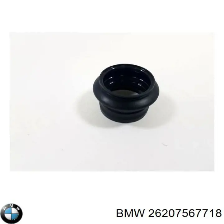 26207567718 BMW Пильник стійки задньої