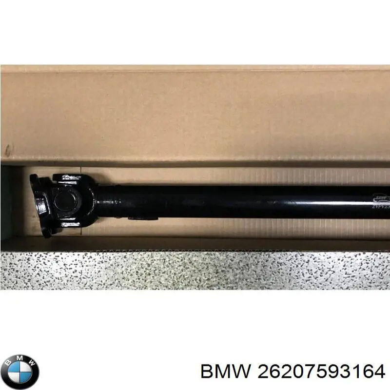 26207620521 BMW вал карданний, передній