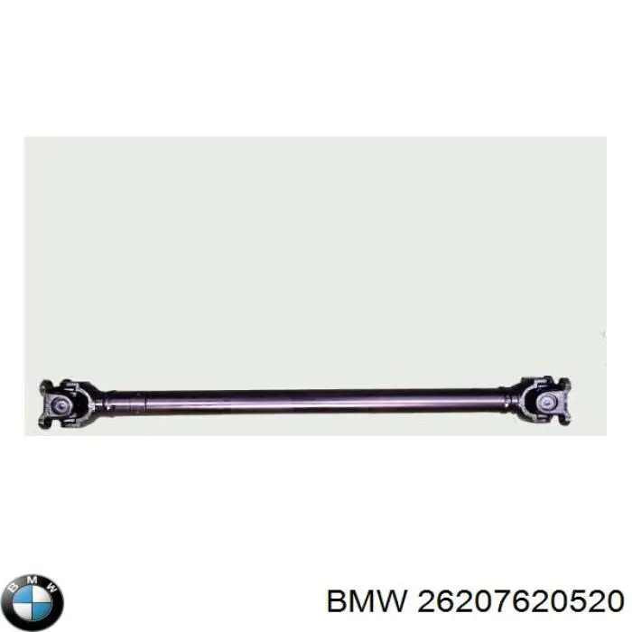 Кардан передній 26207620520 BMW