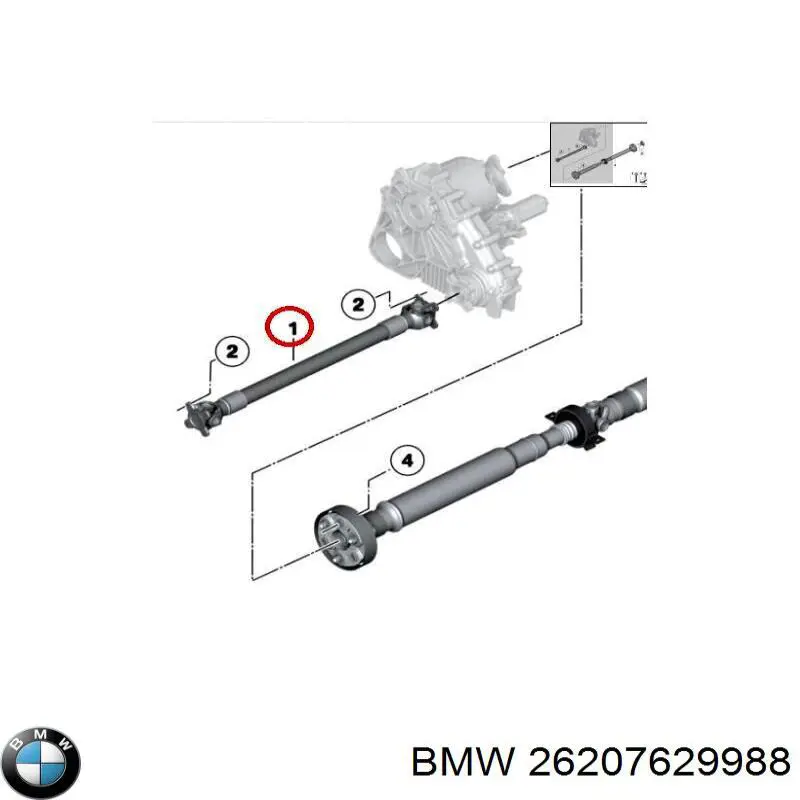 Кардан передній 3M521007 AND