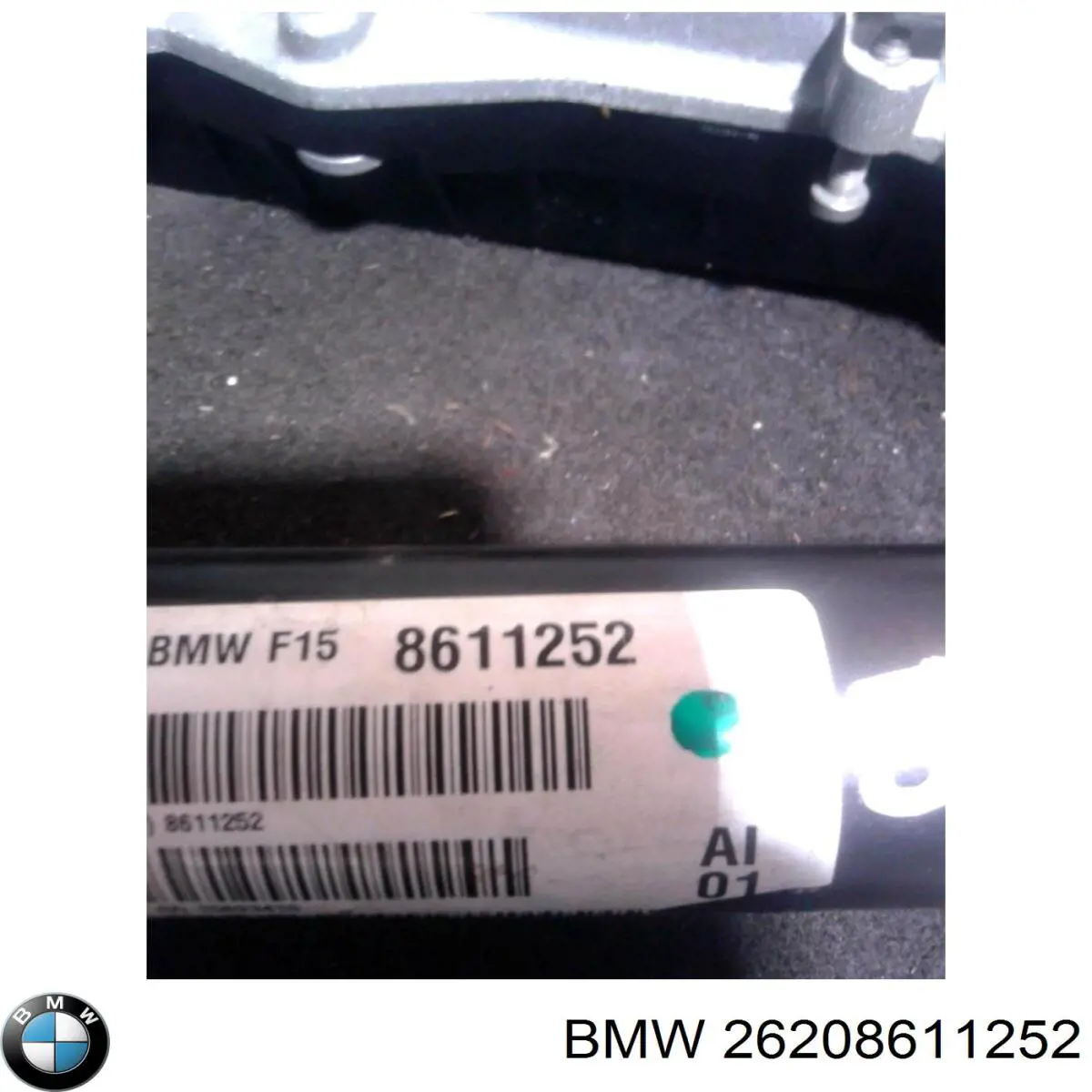 26208611252 BMW Кардан передній