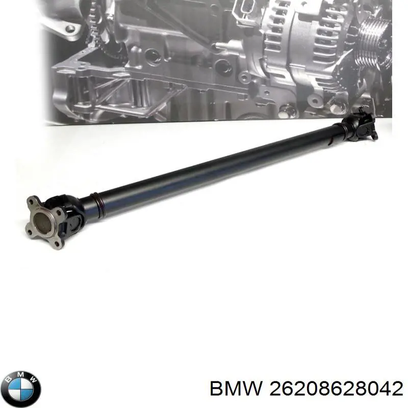 Купити 26208628042 BMW Кардан передній