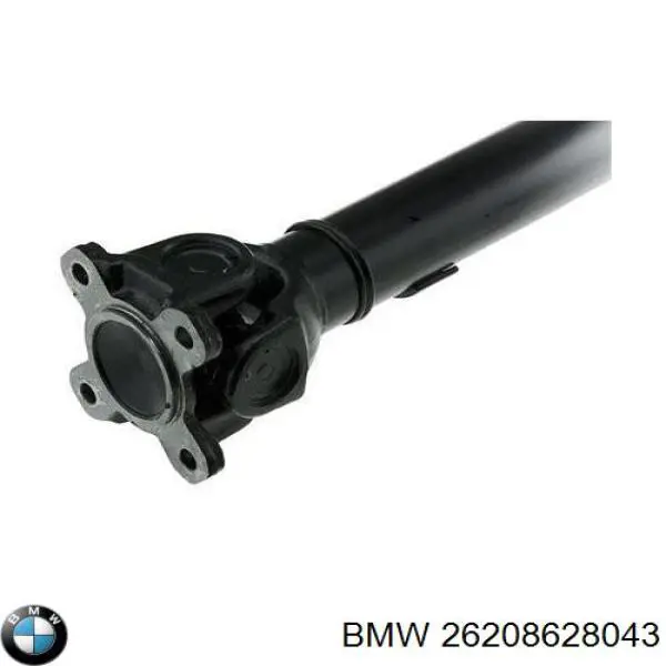 Вал карданний переднього моста BMW 26208628043 ціна, від 171.92 USD