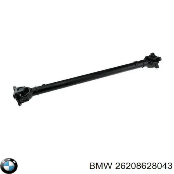 26208628043 BMW Кардан передній