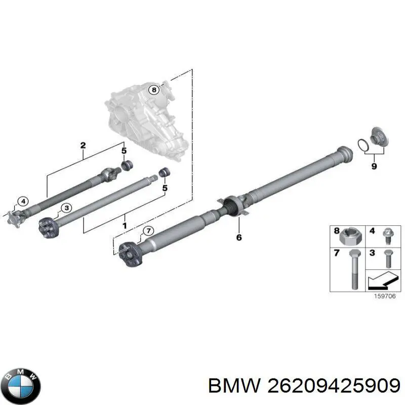 Вал карданний, передній 26209425909 BMW