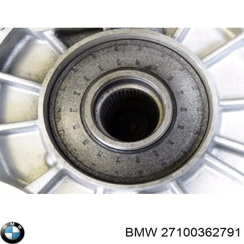 Роздавальна коробка BMW 27100362791