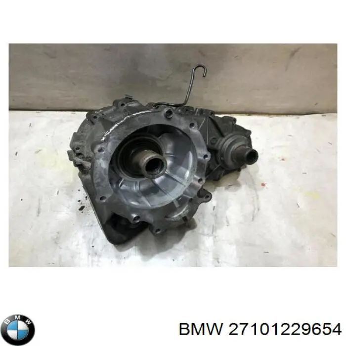 27101229654 BMW Ланцюг приводу роздавальної коробки