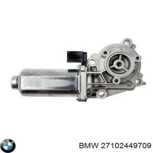 Купити 0130008508 Land Rover Мотор управління роздавальною коробкою