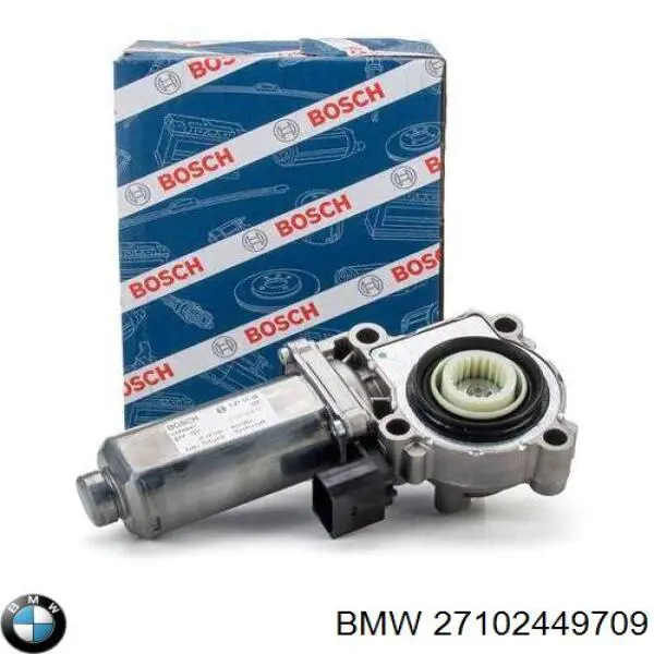 Мотор управління роздавальною коробкою 0130008508 Land Rover