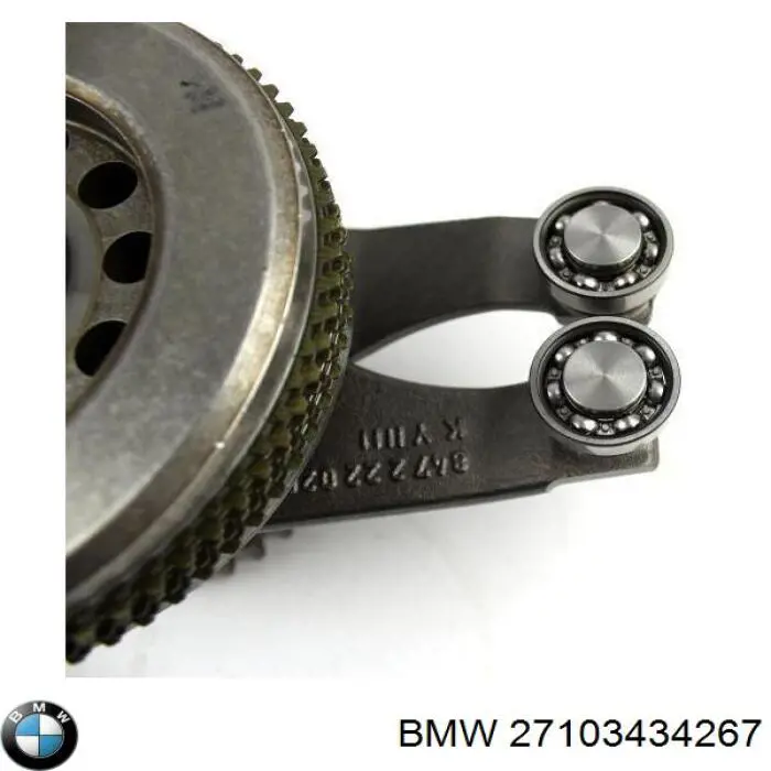 Роздавальна коробка BMW 27103455136