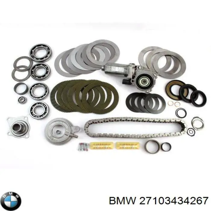 27103455136 BMW Раздатка (коробка роздавальна)
