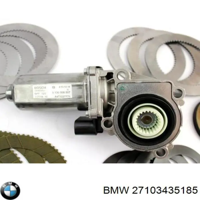 27103457599 BMW Раздатка (коробка роздавальна)