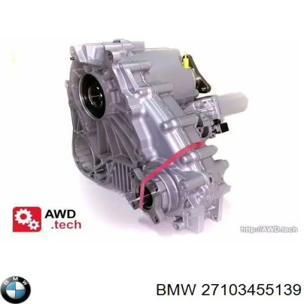Коробка роздавальна BMW 27103455139 ціна, від 155.56 USD