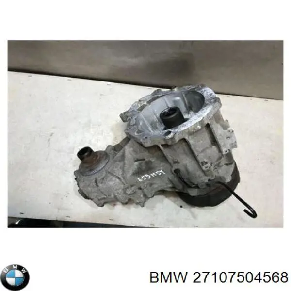 Ланцюг приводу роздавальної коробки 27107504568 BMW