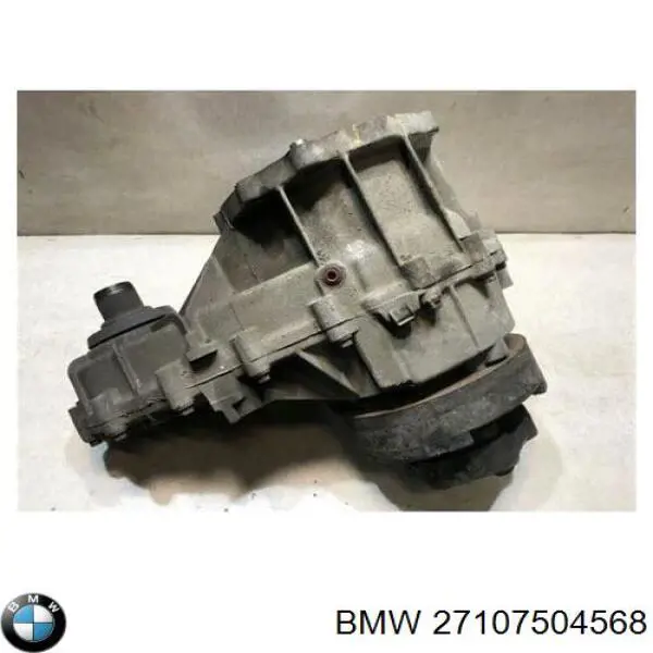 27107504568 BMW Ланцюг приводу раздатки