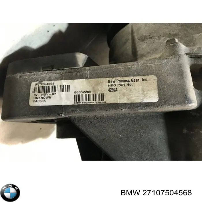 Купити 27107504568 BMW Ланцюг приводу роздавальної коробки