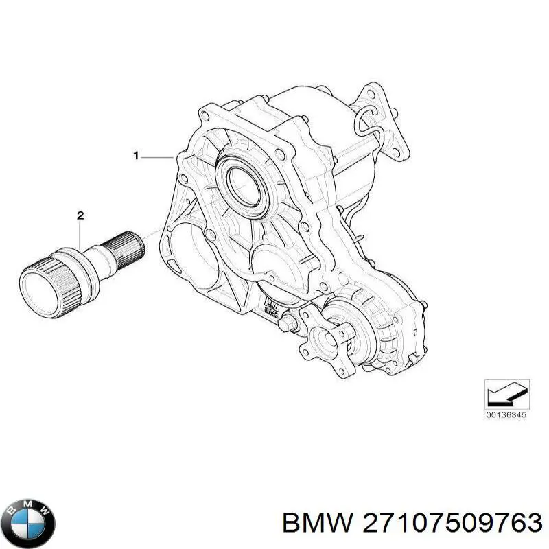 Коробка роздавальна BMW 27107509763 ціна, від 569.96 USD