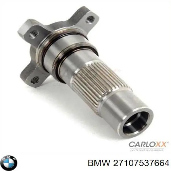  BMW 27107537664 ціна, від 289.89 USD