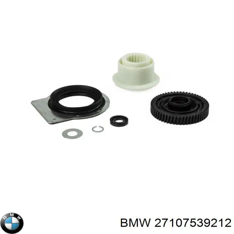 Пильовик сальника роздавальної коробки передній BMW 27107539212 ціна, від 22.30 USD