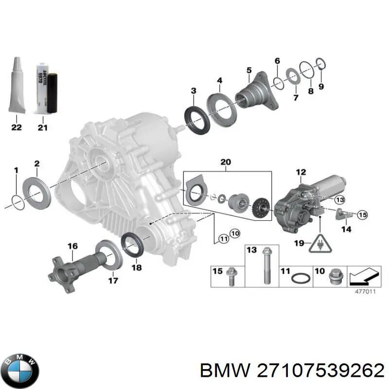 Сальник раздатки, задній, вихідний на BMW 6 (F13)