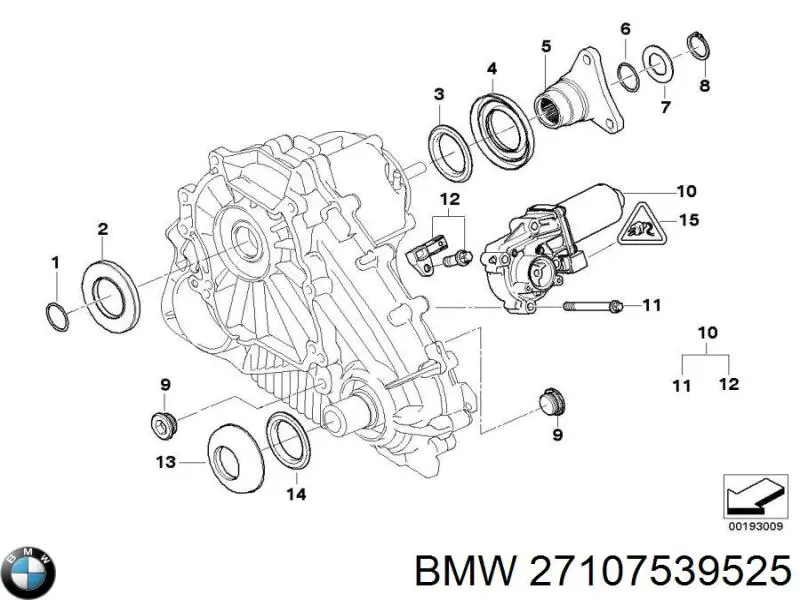 27107539525 BMW Раздатка (коробка роздавальна)