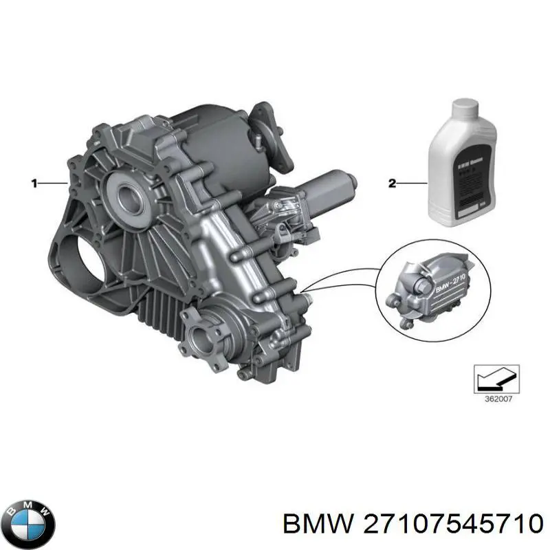 Купити 27107545710 BMW Коробка роздавальна в зборі
