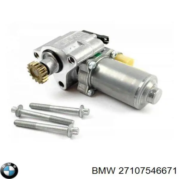 Двигун управління роздавальної коробкою на BMW 5 (E60)