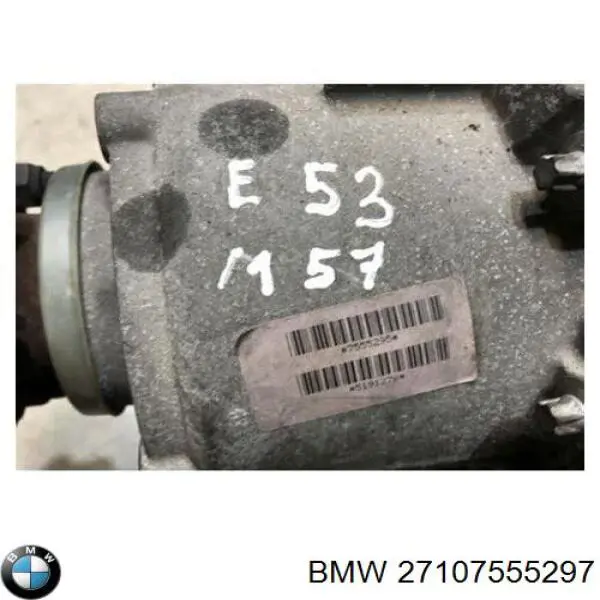 Купити 27107555297 BMW Коробка роздавальна в зборі