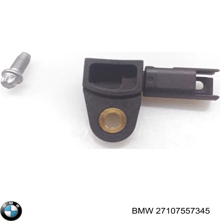 Купити 27107557345 BMW Мотор управління роздавальною коробкою