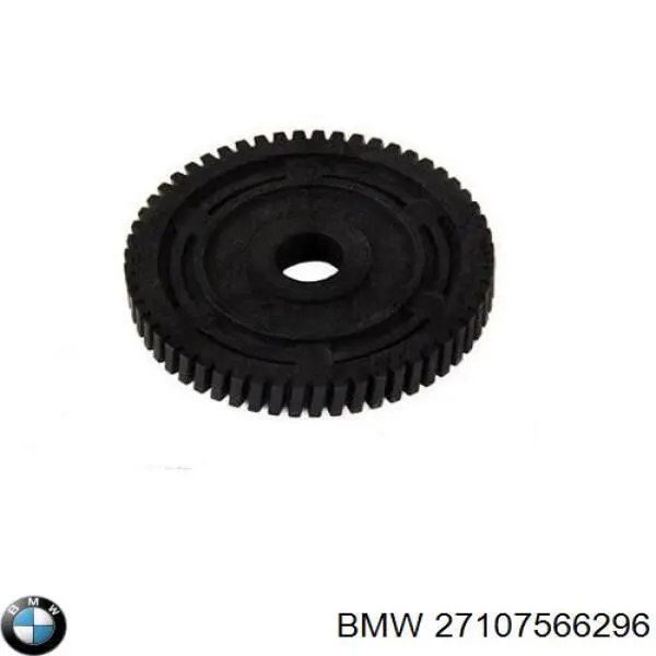 Мотор управління роздавальною коробкою BMW 27107566296 ціна, від 120.36 USD