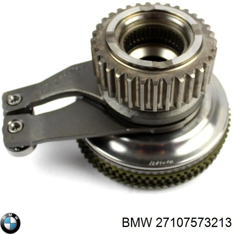 3455133 BMW Раздатка (коробка роздавальна)