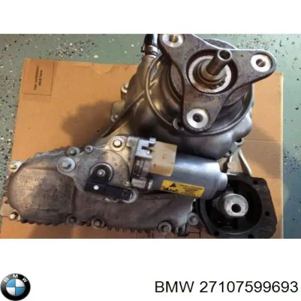 Коробка роздавальна BMW 27107599690 ціна, від 380.93 USD