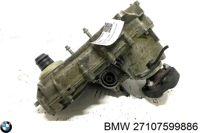Роздавальна коробка BMW 27107599886