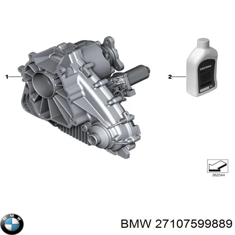 Коробка роздавальна BMW 27107599889 ціна, від 443.43 USD