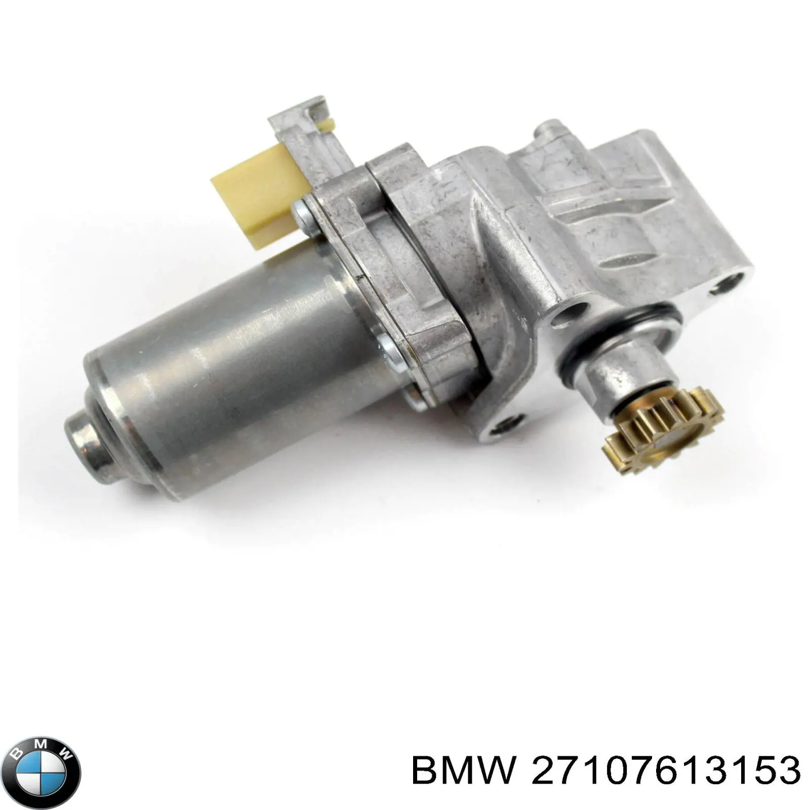 27107613153 BMW Раздатка (коробка роздавальна)