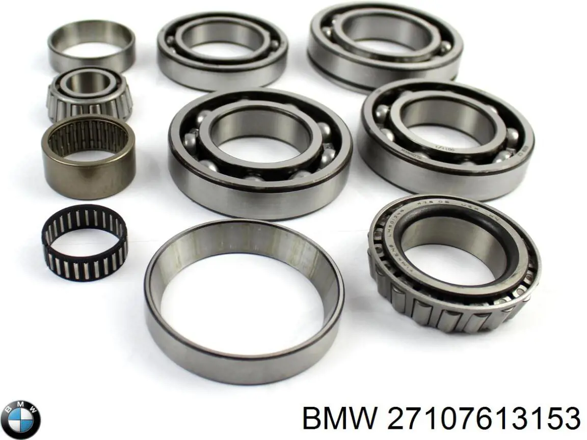 Коробка роздавальна BMW 27107613153 ціна, від 4684.48 USD
