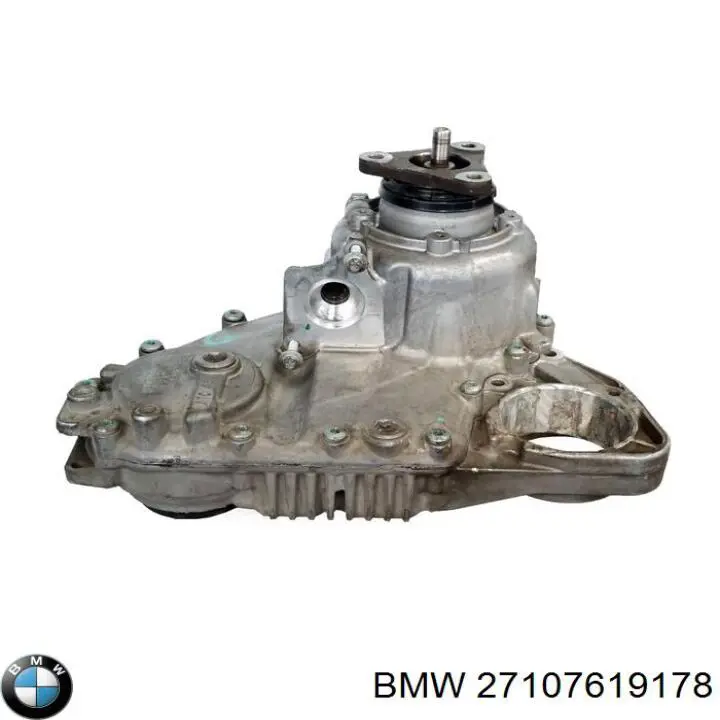 27107619178 BMW Раздатка (коробка роздавальна)