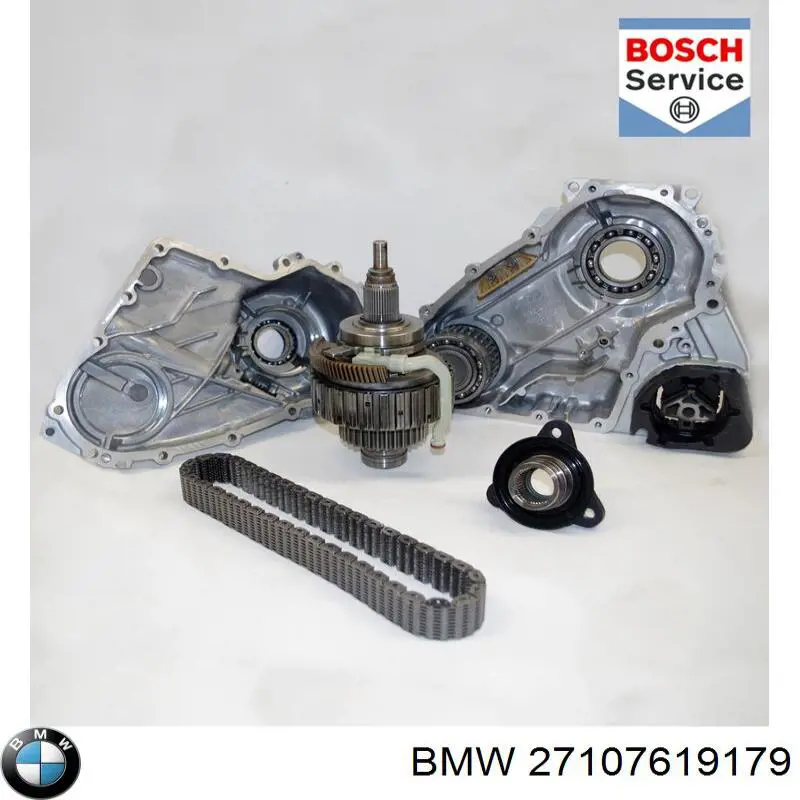 Коробка роздавальна BMW 27107635754 ціна, від 133.00 USD
