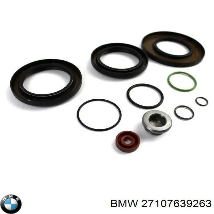 Купити 8643150 BMW Коробка роздавальна в зборі
