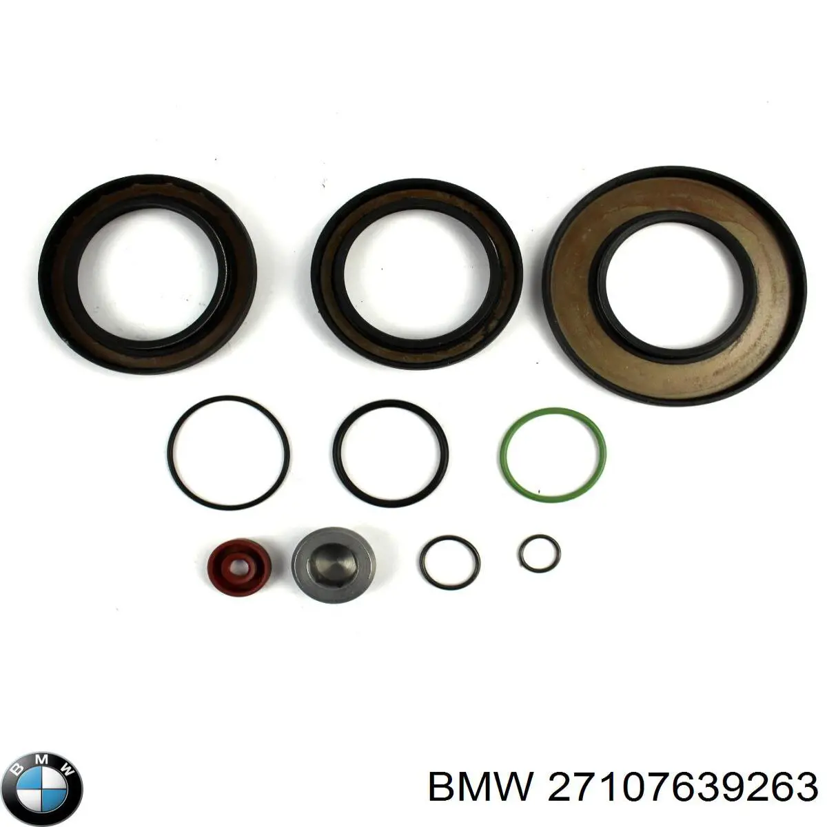 8643150 BMW Раздатка (коробка роздавальна)