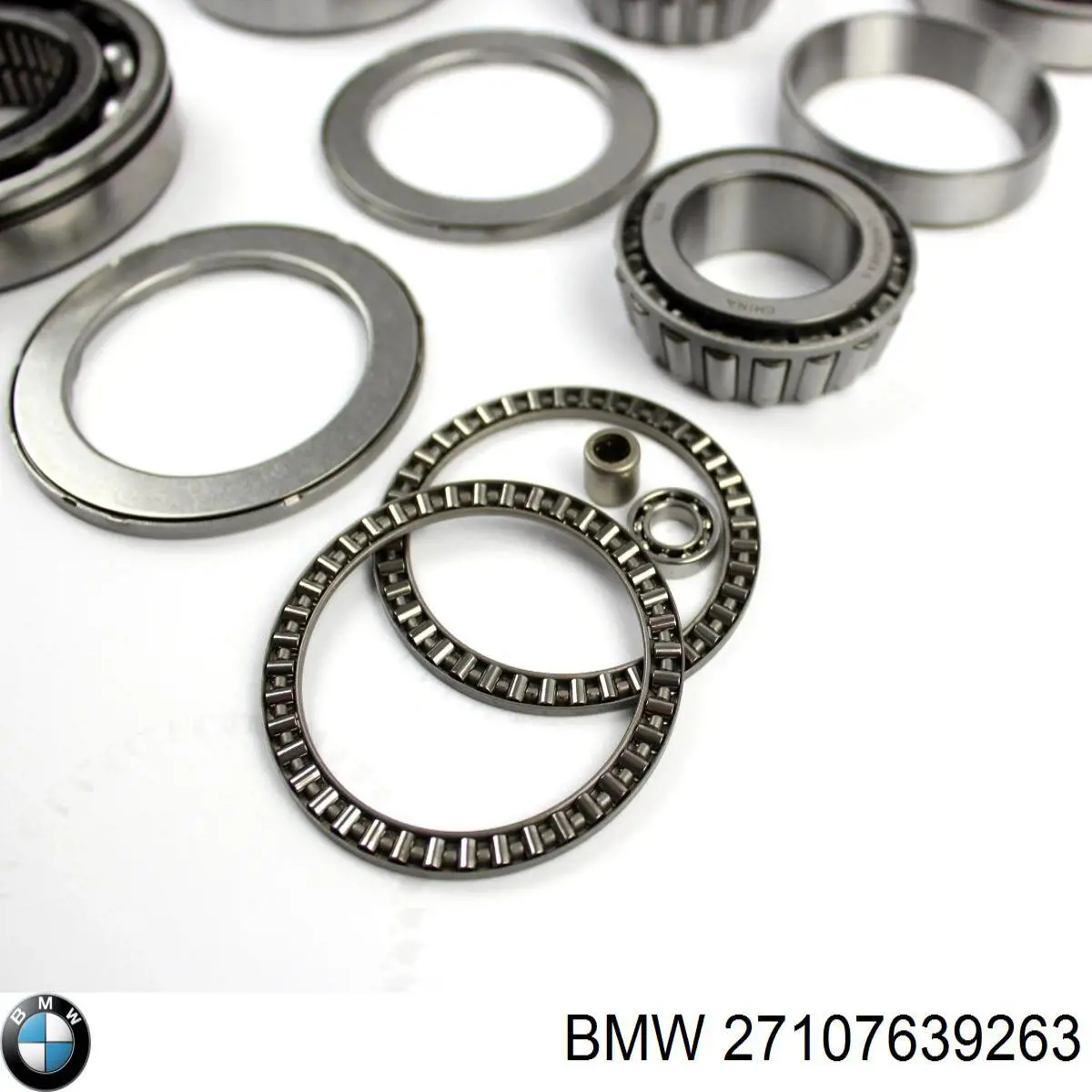 Купити 8643150 BMW Коробка роздавальна в зборі
