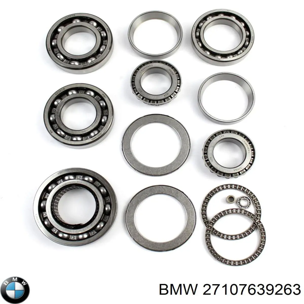 Коробка роздавальна BMW 8643150 ціна, від 0.03 USD